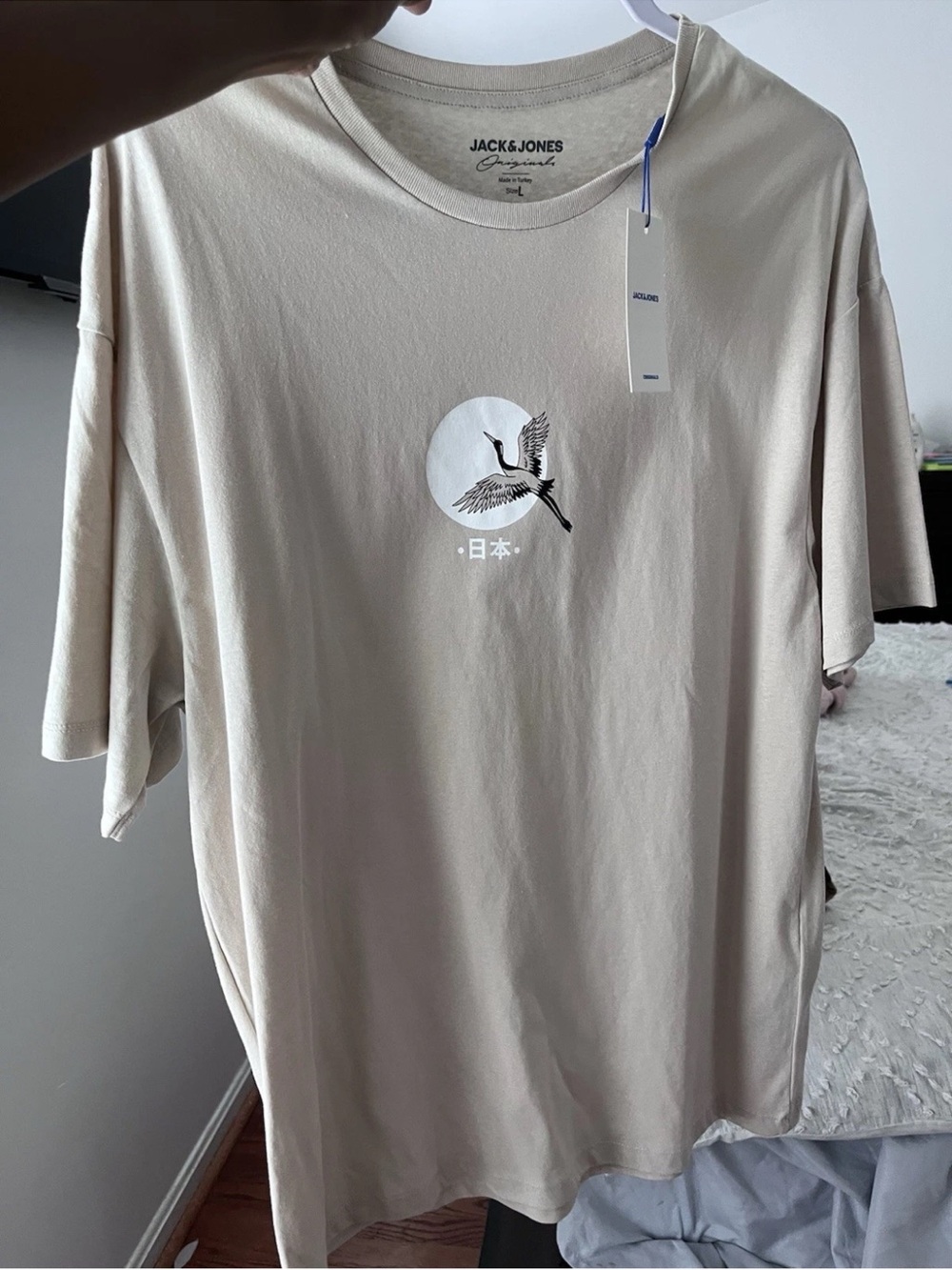 Jack & Jones Beige Short Sleeve Tee with Crane Graphic